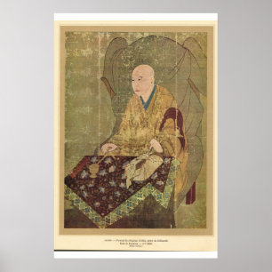 Klassischer asiatischer Kunst-Japan-14. Poster