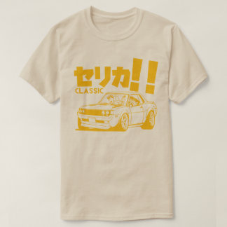 Klassischer Celica Manga T-Shirt