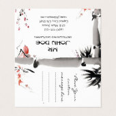 Klassischer chinesischer Sumi-e Tintenbambusbaum Visitenkarten (Außenseite Aufgefaltet)