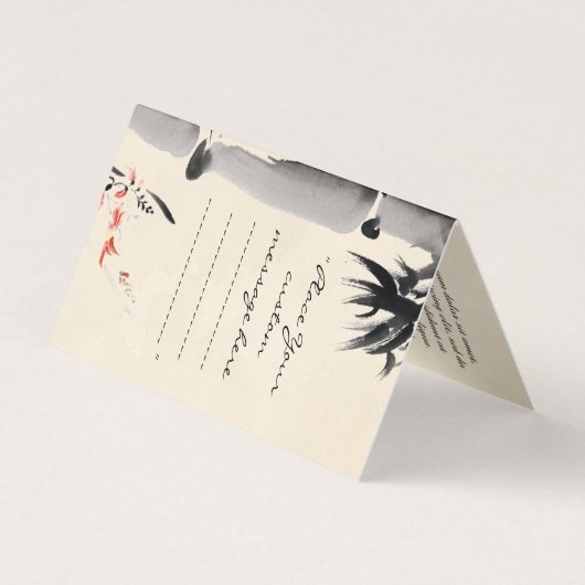 Klassischer chinesischer Sumi-e Tintenbambusbaum Visitenkarten (Vorderseite)