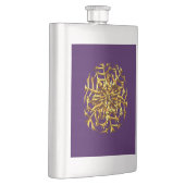 Klassischer Flask Flachmann (Rechts)