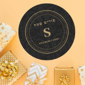 Klassischer Goldmonogramm-Purim Runder Aufkleber