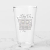 Klassischer Hammarlund SP-600 Radio Receiver Glas (Rückseite)