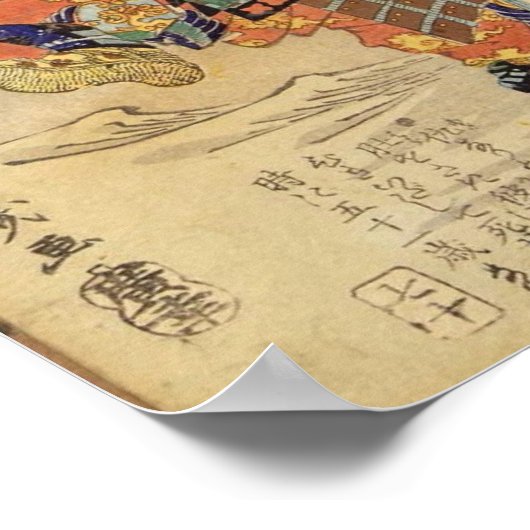 Klassischer japanischer Samurai Warrior General Poster (Ecke)