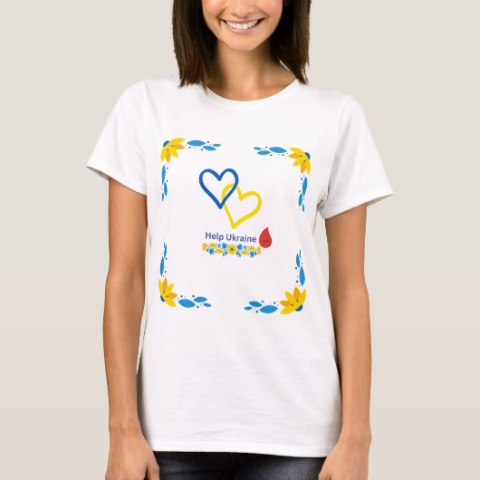 Klassischer Komfort-T - Shirt (Vorderseite)