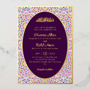 Klassischer Mughal-Bogen Mihrab Islamische Hochzei Folieneinladung
