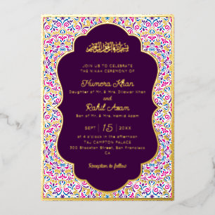 Klassischer Mughal-Bogen Mihrab Islamische Hochzei Folieneinladung