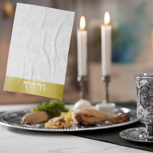 Klassischer Pessach-Seder in Weiß und Gold Geschirrtuch