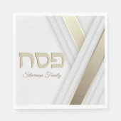 Klassischer Pessach Serviette (Vorderseite)