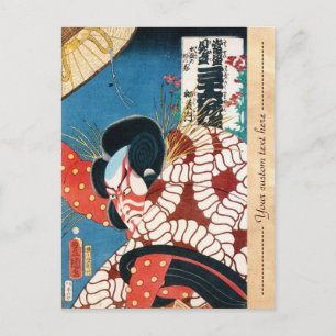 Klassischer vintage japanischer Kabuki Samurai Uta Postkarte