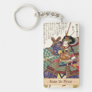 Klassischer Vintage-Japanischer Samurai-Krieger-Ge Schlüsselanhänger