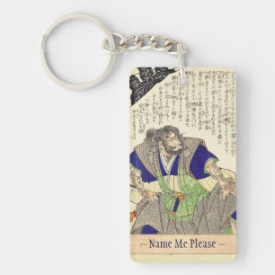Klassischer Vintage-Japanischer Samurai-Krieger Ro Schlüsselanhänger