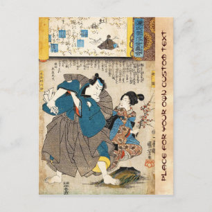 Klassischer vintage Ukiyo-e Geisha und Samurai Uta Postkarte