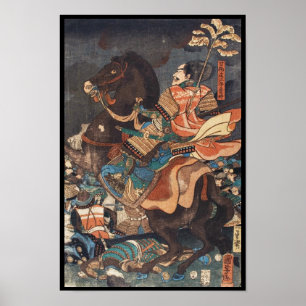 Klassischer vintage ukiyo-e legendärer Samurai-Gen Poster
