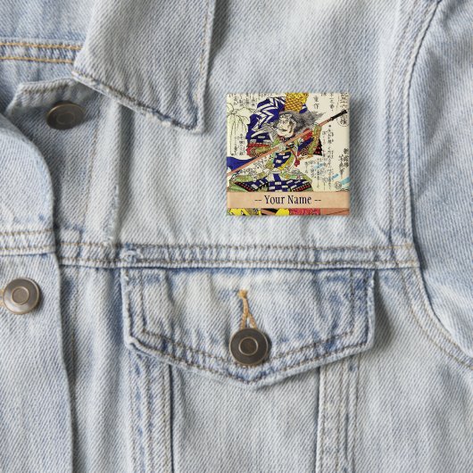 Klassischer Vintager japanischer Button (Beispiel)