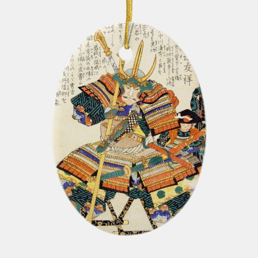 Klassischer Vintager japanischer Keramikornament (Vorne)