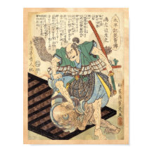 Klassischer Vintager japanischer Samurai Warrior G