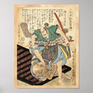 Klassischer Vintager japanischer Samurai Warrior G Poster