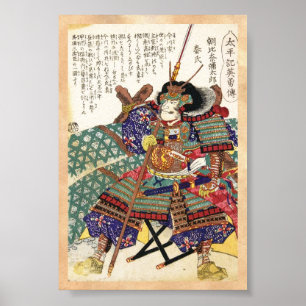 Klassischer Vintager japanischer Samurai Warrior G Poster
