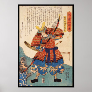 Klassischer Vintager japanischer ukiyo-e Poster