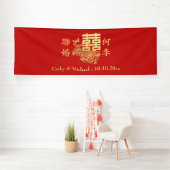 Klassisches elegantes chinesisches Hochzeitslogo i Banner (Insitu)