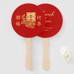 Klassisches elegantes chinesisches Hochzeitslogo i Fächer
