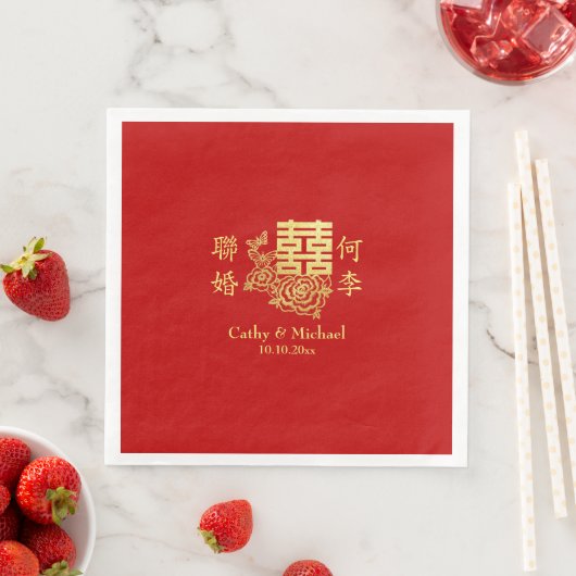 Klassisches elegantes chinesisches Hochzeitslogo i Serviette (Beispiel)