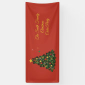Klassisches Frohe Weihnachten Banner (Vertikal)