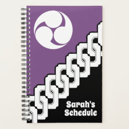 Klassisches japanisches Kettenmuster & Mitsudomoe- Planer