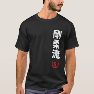 Klassisches Karate Goju Ryu Kanji Japanische Kampf T-Shirt