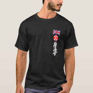 Klassisches Kyokushin England Karate Englisch UK-F T-Shirt