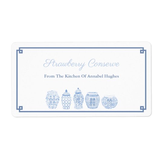 Klassisches Label für Konserven- und Konfitüren od (Vorne)