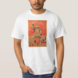 Klassisches Mao- Zedongpropaganda-Plakat-T-Shirt T-Shirt