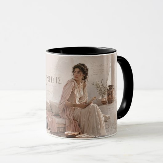 Klassisches Memory-Tassendesign Tasse (VorderseiteRechts)