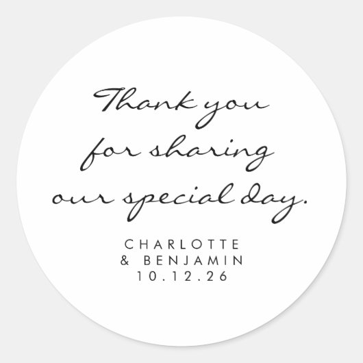 Klassisches Minimalistisches Skript White Vielen D Runder Aufkleber (Vorderseite)