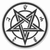 Klassisches Pentagramm Aufkleber (Vorderseite)