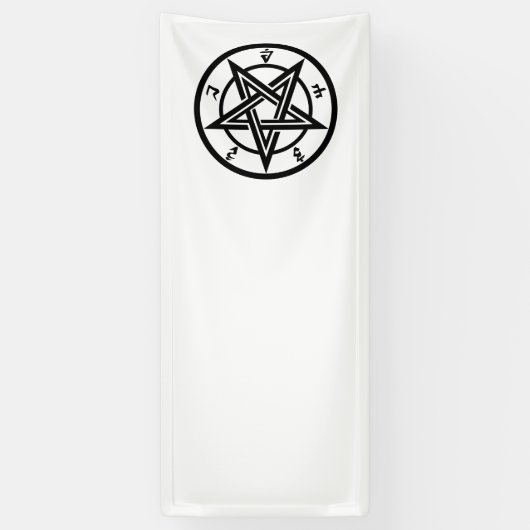 Klassisches Pentagramm Banner (Vertikal)