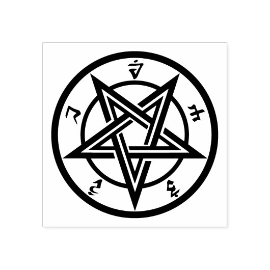 Klassisches Pentagramm Gummistempel (Prägung)