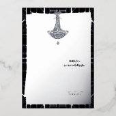 Klassisches SILVER Gatsby Flapper Brautparty Folieneinladung (Vorderseite)