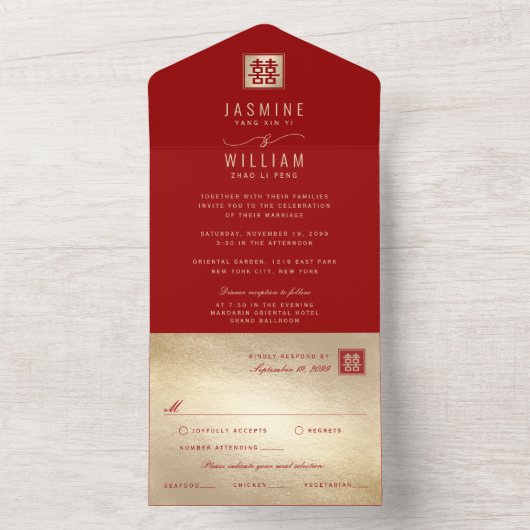 Klassisches Square Doppelglücksspiel Chinesische H All In One Einladung (Innen Boden)