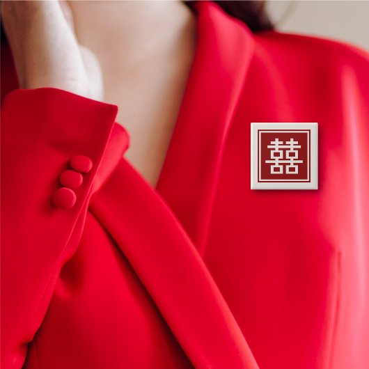 Klassisches Square Doppelglücksspiel Chinesische H Button