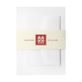 Klassisches Square Doppelglücksspiel Chinesische H Einladungsbanderole (Vorderseite Beispiel)