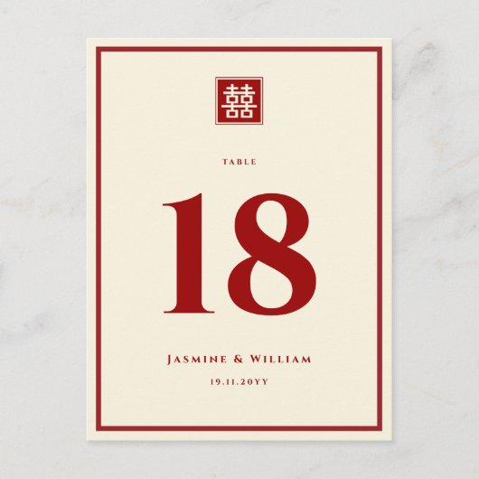 Klassisches Square Doppelglücksspiel Chinesische H Postkarte (Vorderseite)