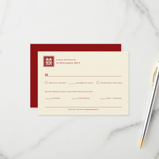 Klassisches Square Doppelglücksspiel Chinesische H RSVP Karte (Vorderseite/Rückseite Beispiel)