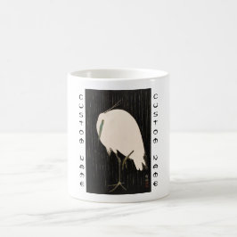 Klassisches Vintages japanisches ukiyo-e weiße Kaffeetasse