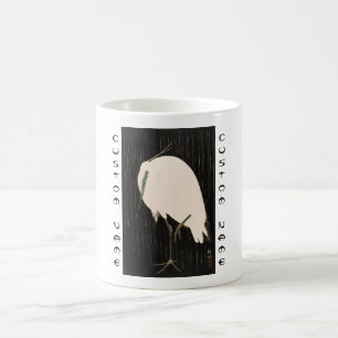 Klassisches Vintages japanisches ukiyo-e weiße Kaffeetasse