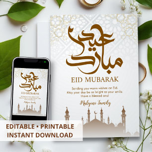 Klassisches Weiß & Grau Arabesque-Moschee Eid Muba Feiertagskarte