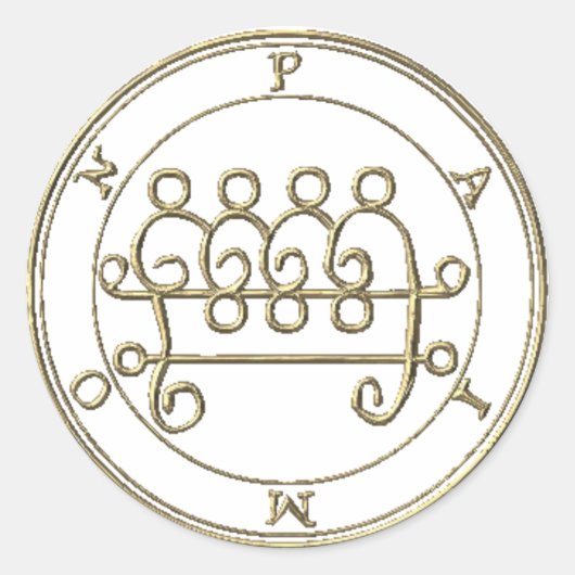 Klebstoff Paimon 2 Goétia Runder Aufkleber (Vorderseite)