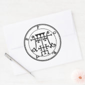 Klebstoff warst du Goétia Sein Runder Aufkleber (Umschlag)