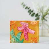 Klee - Blute Postkarte (Stehend Vorderseite)